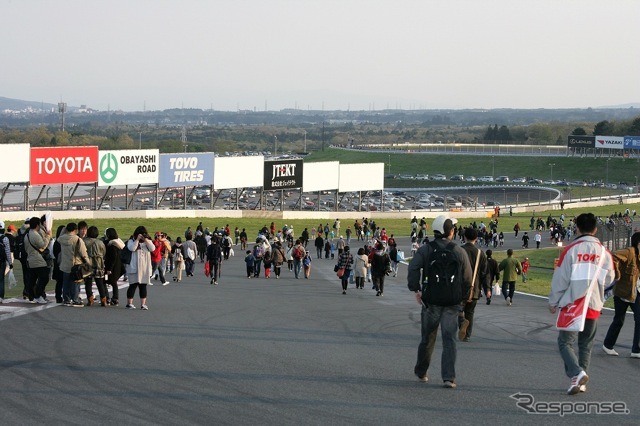 コースウォーク