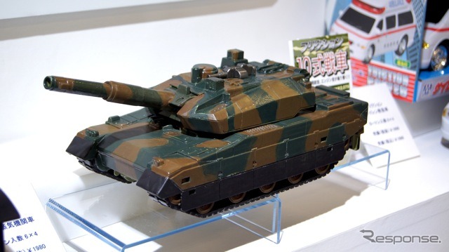 マルカ、自衛隊10式戦車　11月発売