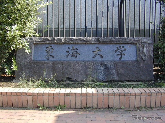 【e燃費サポート日記 その35】沸騰冷却とは?---林義正インタビュー3