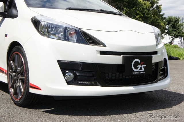 トヨタのスポーツコンバージョン車「G SPORTS」 の第2弾、ヴィッツ RS G's