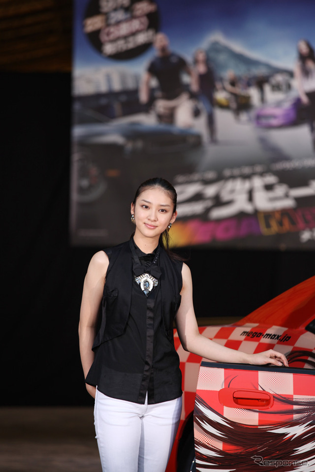 武井咲、映画『ワイルド・スピード MEGA MAX』オリジナルカーを披露