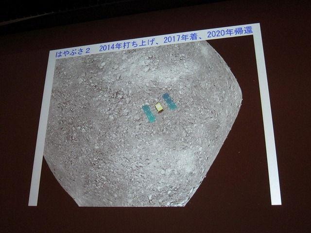 【CEDEC 2011】「はやぶさ」ミッションを成功させたイオンエンジン開発物語