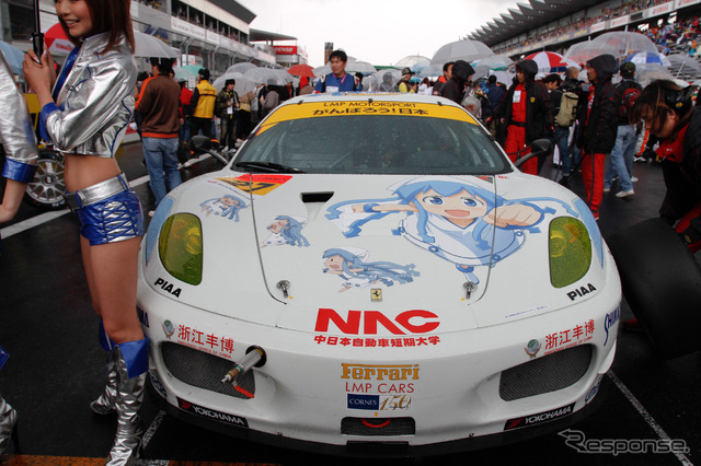 SUPER GT 2011年開幕戦
