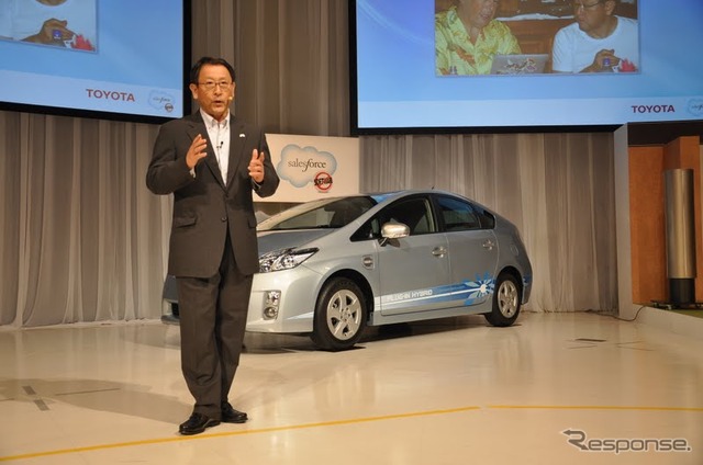 豊田社長、セールスフォース・ドットコムとの提携を発表(5月23日)。