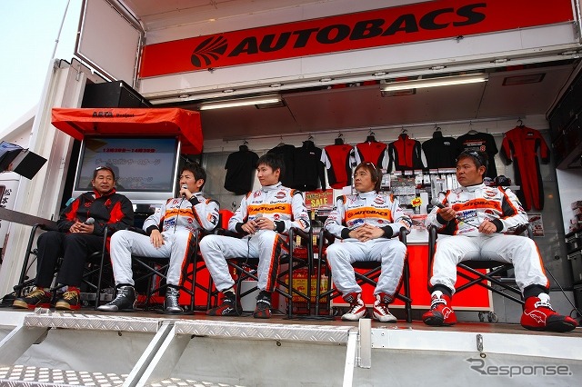 SUPER GT