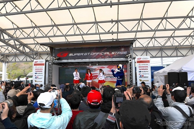 SUPER GT