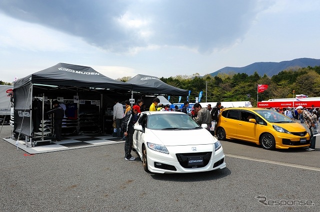 SUPER GT