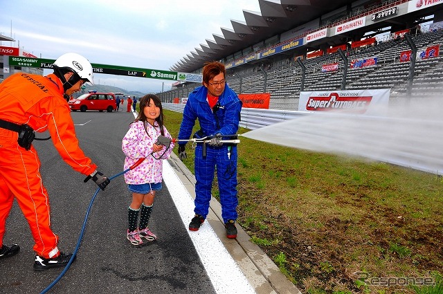 SUPER GT