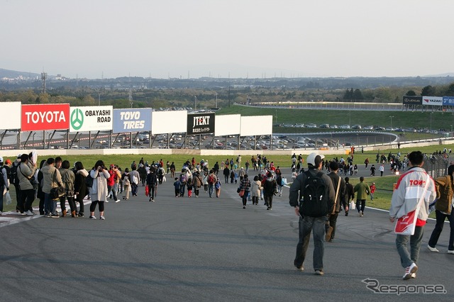 SUPER GT