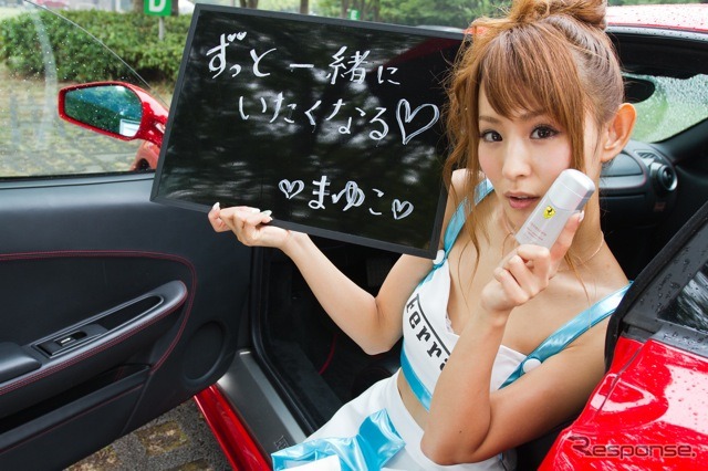 花清まゆこ(カセイマユコ) 1982年6月10日生まれ、埼玉県出身。血液型:A型。身長162㎝、B81・W55・H80㎝。特技:ドックセラピスト