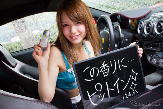 加藤遥(カトウハルカ) 1990年4月14日生まれ、東京都出身。血液型:O型。身長166㎝、B78・W58・H81㎝。特技:フラダンス、バレーボール