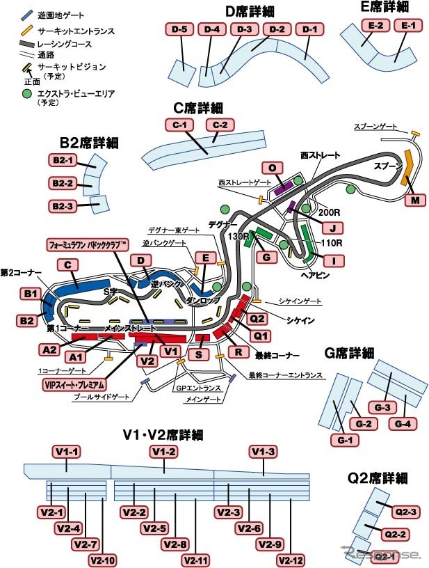 F1日本GP、2011年