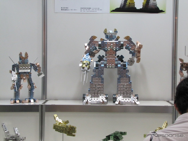 ［ギフトショー11秋］台湾生まれのアルミブロック玩具