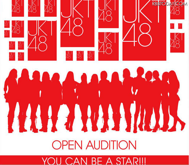 JKT48プロジェクト公式サイト