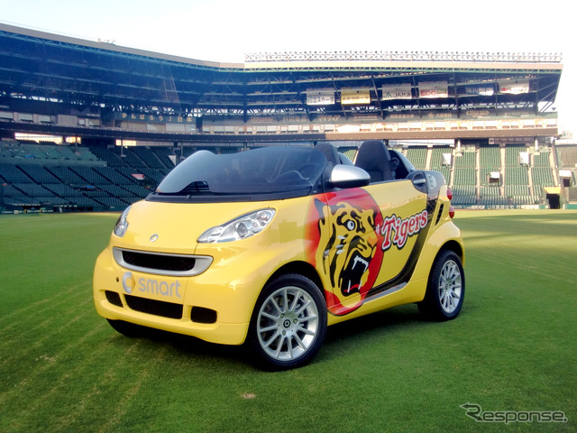 甲子園球場の新リリーフカー、ホームチーム用