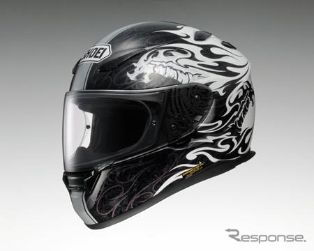SHOEI XR-1100 BEOWULF
