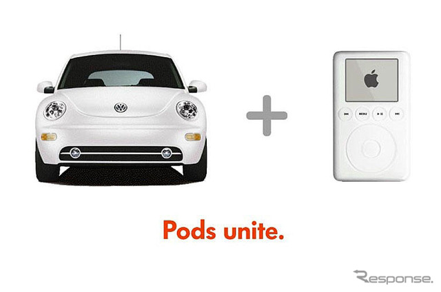 『ニュービートル』と『iPod』のキャンペーン「Pods Unite」実施