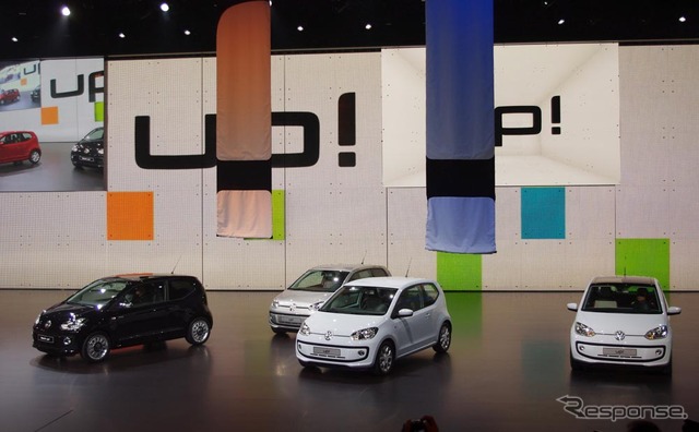VW up!(フランクフルトモーターショー11)