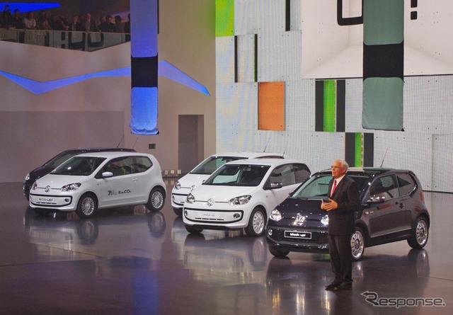 VW up!(フランクフルトモーターショー11)