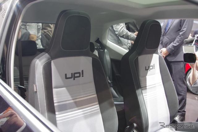 VW up!(フランクフルトモーターショー11)