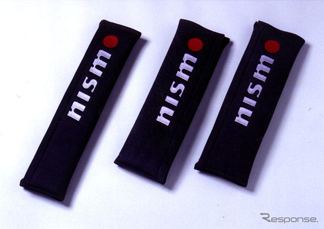 NISMO、JGTCで採用のベルトパッドを一般向け発売