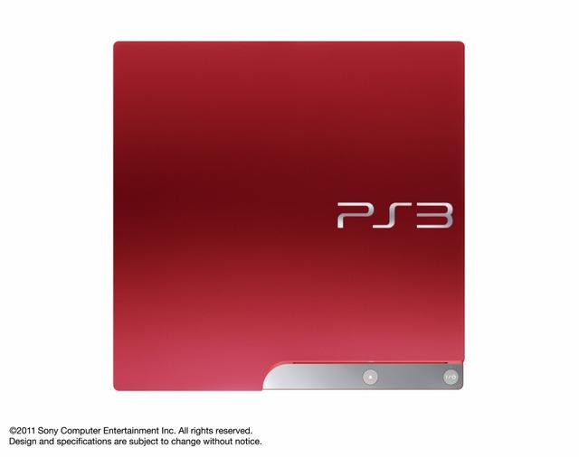 PS3 CECH-3000B SR  