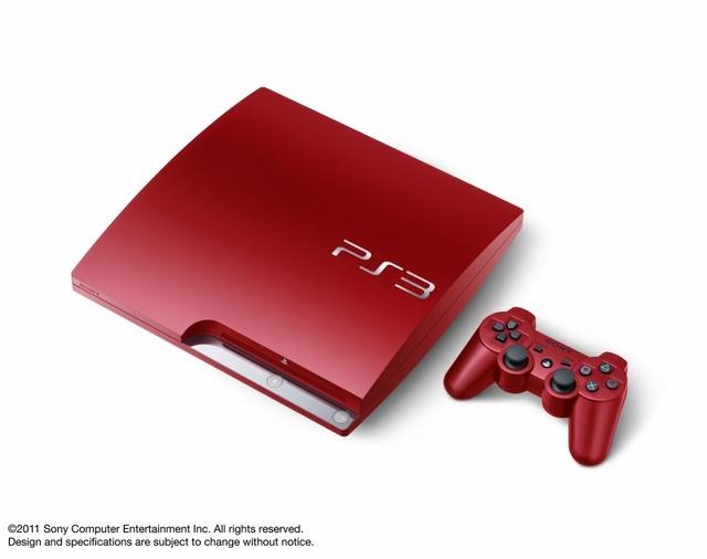 PS3 CECH-3000B SR  