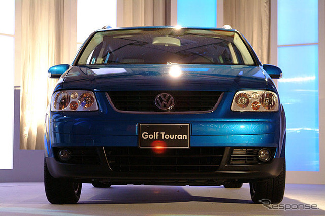 【VW『トゥーラン』日本発表】『ゴルフ』を使って認知度アップ