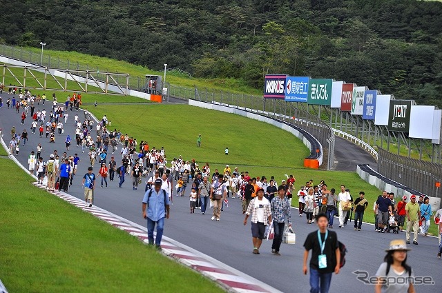【SUPER GT 第6戦】2日間の来場者数4万3600人
