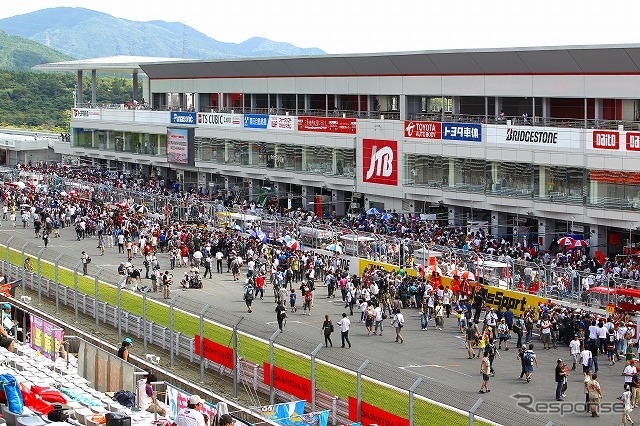 【SUPER GT 第6戦】2日間の来場者数4万3600人