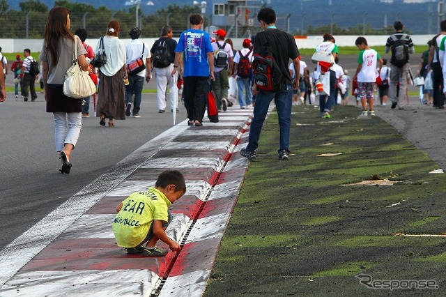 【SUPER GT 第6戦】2日間の来場者数4万3600人