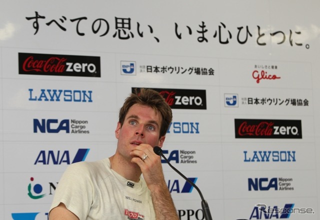 INDYCAR インディジャパン(9月16日)