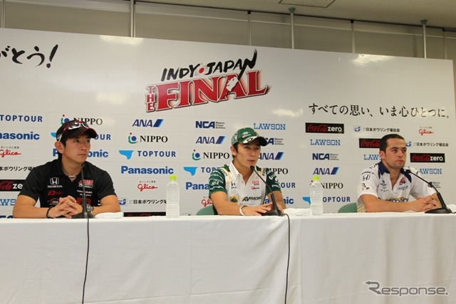 INDYCAR インディジャパン(9月16日)