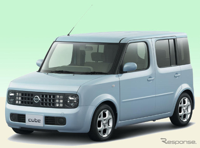 【今日のプレゼント】日産『キューブ』と選べる温泉旅行、そして現金1万円