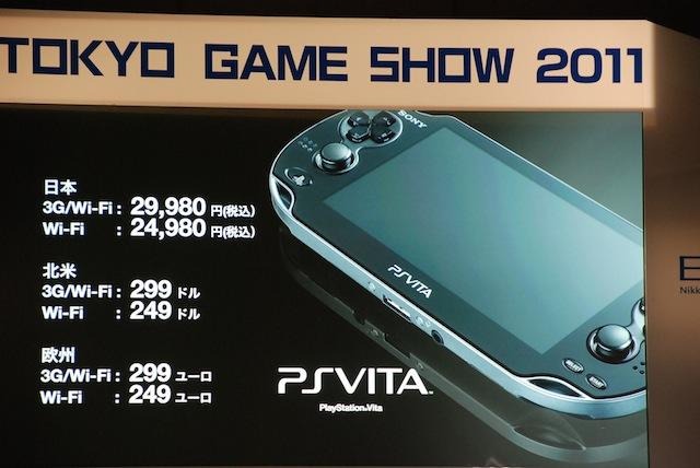 【TGS 2011】SCEが語ったPSVitaの全貌そしてPlayStation Suite