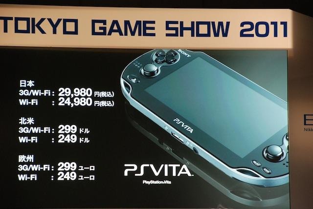 【TGS 2011】SCEが語ったPSVitaの全貌そしてPlayStation Suite  