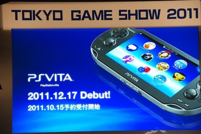 【TGS 2011】SCEが語ったPSVitaの全貌そしてPlayStation Suite