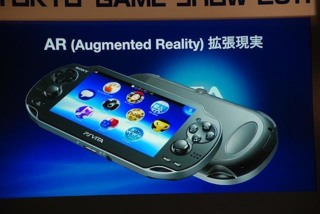 【TGS 2011】SCEが語ったPSVitaの全貌そしてPlayStation Suite