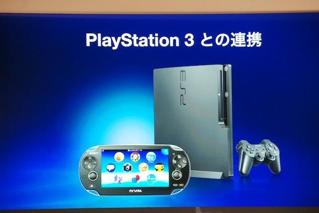 【TGS 2011】SCEが語ったPSVitaの全貌そしてPlayStation Suite  