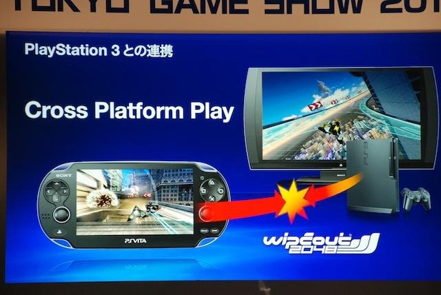 【TGS 2011】SCEが語ったPSVitaの全貌そしてPlayStation Suite  