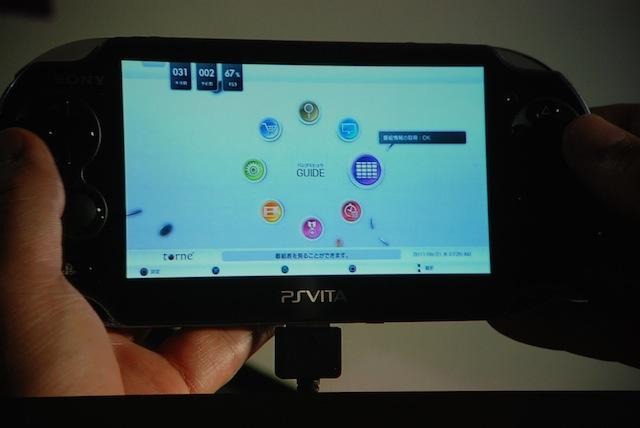 【TGS 2011】SCEが語ったPSVitaの全貌そしてPlayStation Suite