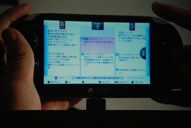 【TGS 2011】SCEが語ったPSVitaの全貌そしてPlayStation Suite  