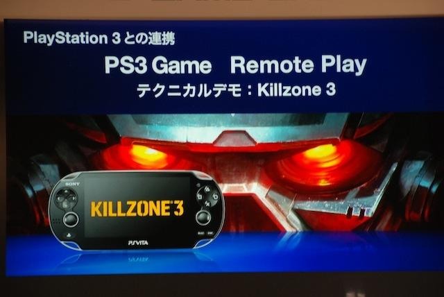 【TGS 2011】SCEが語ったPSVitaの全貌そしてPlayStation Suite
