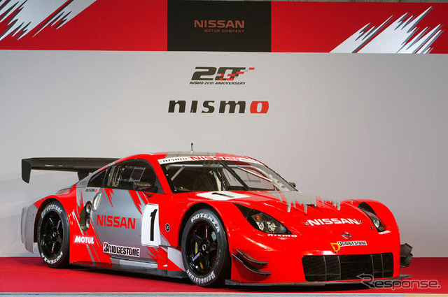 NISMOブランドシンボルをリニューアル