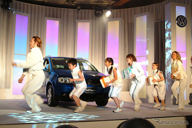 【VW『トゥーラン』日本発表】あなたのミニバンが購入に役立つ