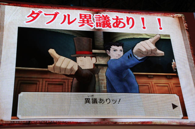 【TGS 2011】W異議あり!『レイトン教授VS逆転裁判』ステージをレポート ― 声優も発表