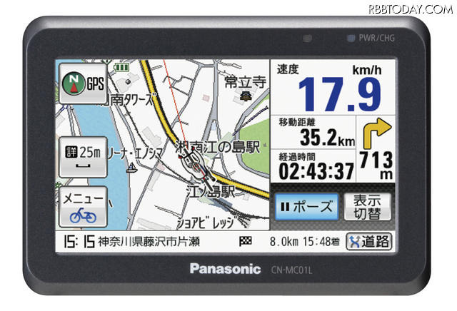 4.3型液晶SSD搭載「Gorilla（ゴリラ） CN-MC01L」