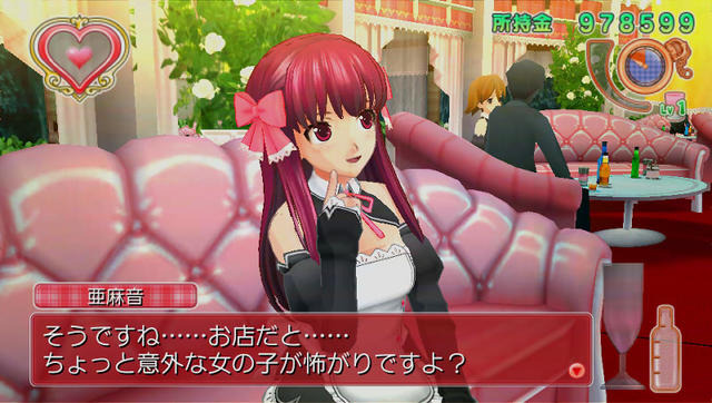 ドリームクラブ ZERO ポータブル ドリームクラブ ZERO ポータブル