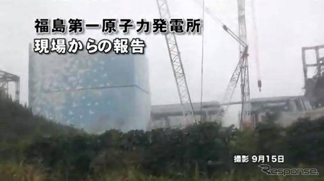 『現場からの報告』