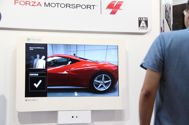 【TGS 2011】エアハンドルでカーブを攻めろ！『Forza Motorsport 4』に試乗  